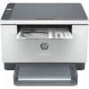 HP LaserJet M234dw mono lézer multifunkciós nyomtató
