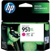 HP CN047AE / 951XL magenta tintapatron (eredeti)